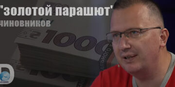 Алексей Кущ