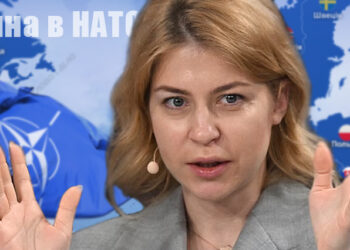 Ольга Стефанишина