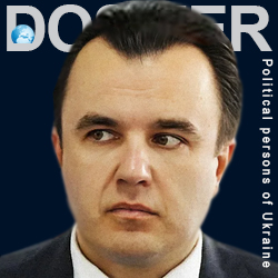 Гота Андрей Олегович