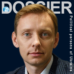 Кацуба Александр Владимирович