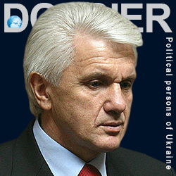Литвин Владимир Михайлович