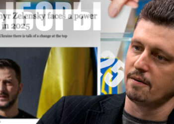 Игорm Рейтерович