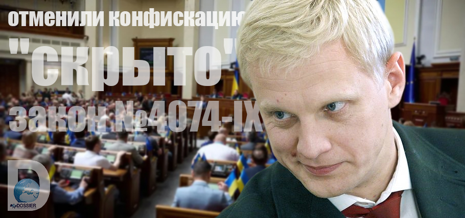 Виталий Шабунин