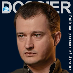 Чмут Тарас Николаевич