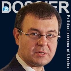 Гетманцев Данил Александрович