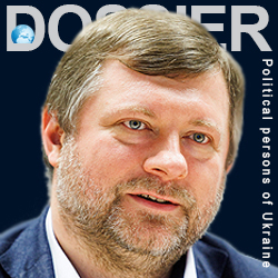 Корниенко Александр Сергеевич