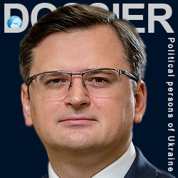 Кулеба Дмитрий Иванович