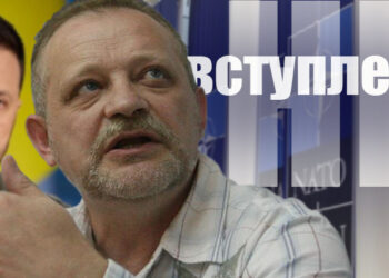 Не вступление в НАТО