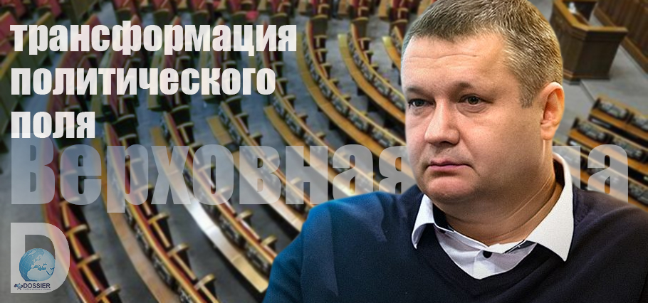 Алексей Кошель