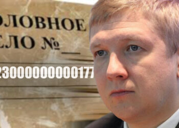 Андрей Коболев