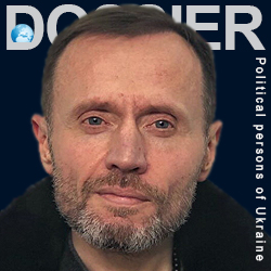 Пелюховский Андрей Васильевич