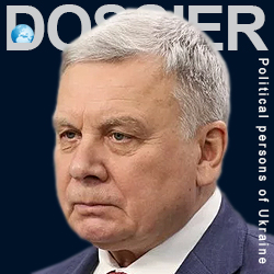 Таран Андрей Васильевич