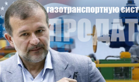 Виктор Балога