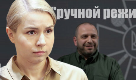 Анастасия Радина