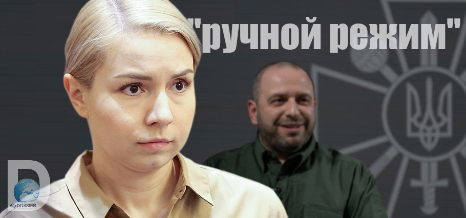 Анастасия Радина