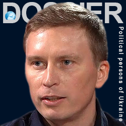 Пахомов Руслан Владимирович