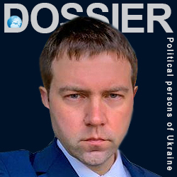 Ионушас Сергей Константинович