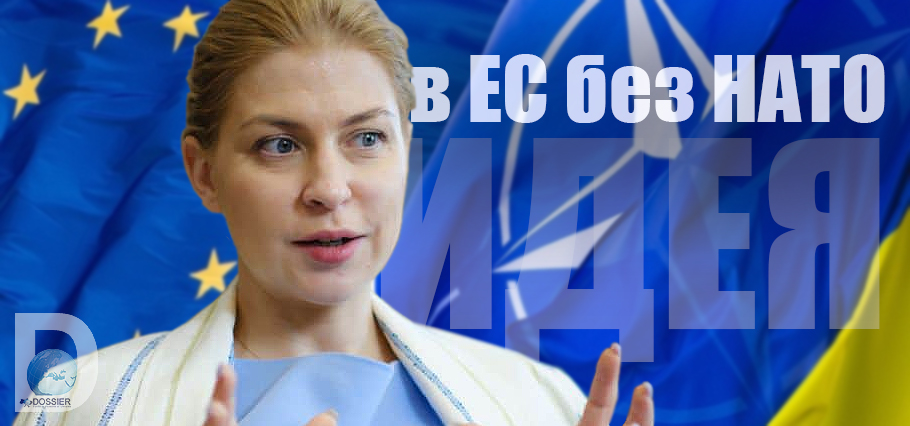 Ольга Стефанишина