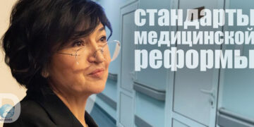 Валентина Гинзбург