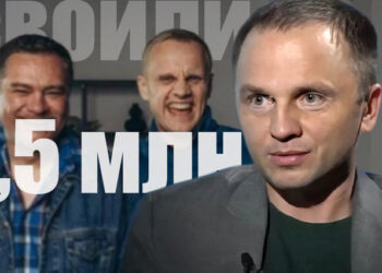 Олег Постернак