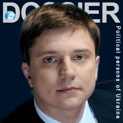 Довгий Олесь Станиславович