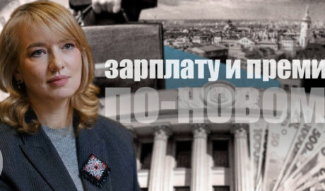 Елена Шуляк