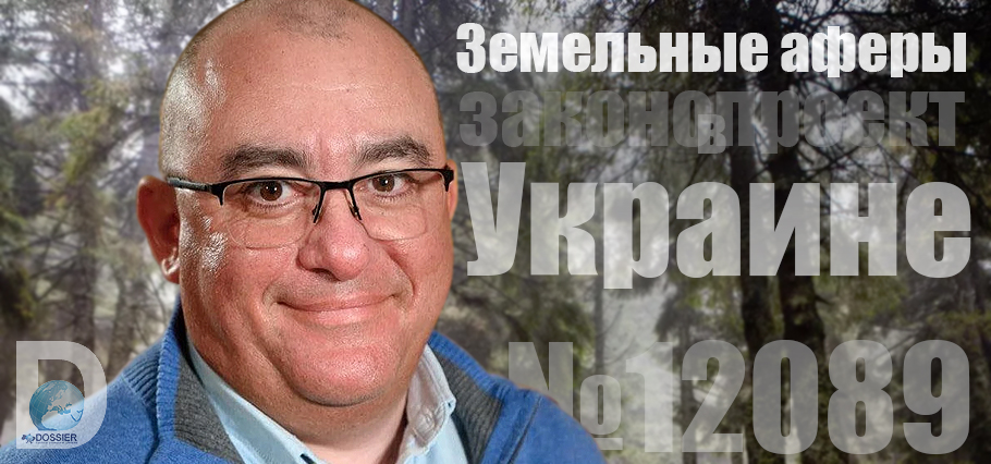 Игорь Фрис