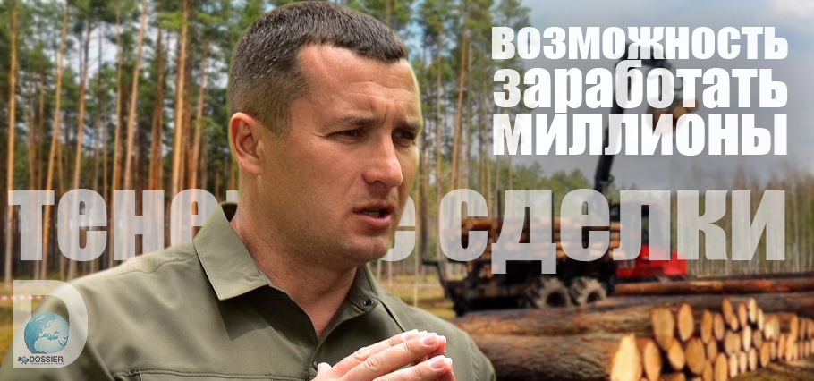 Юрий Болоховец