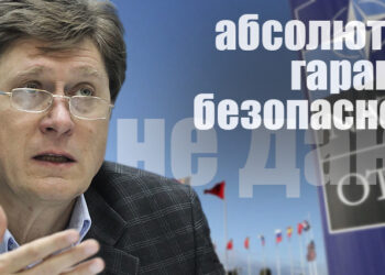 Владимир Фесенко