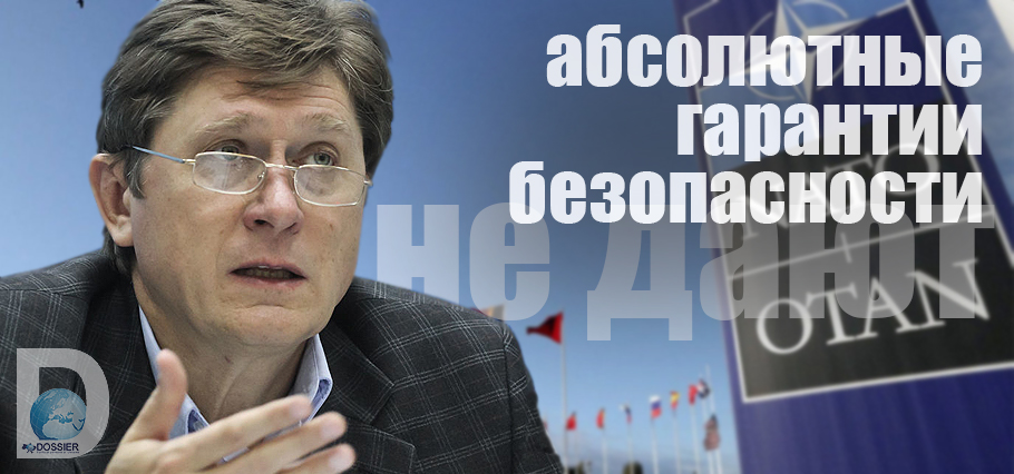 Владимир Фесенко