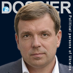 Скорик Николай Леонидович