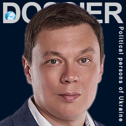 Колебошин Сергей Валерьевич