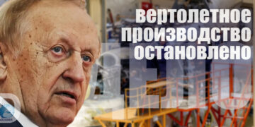 Богуслаев за решеткой