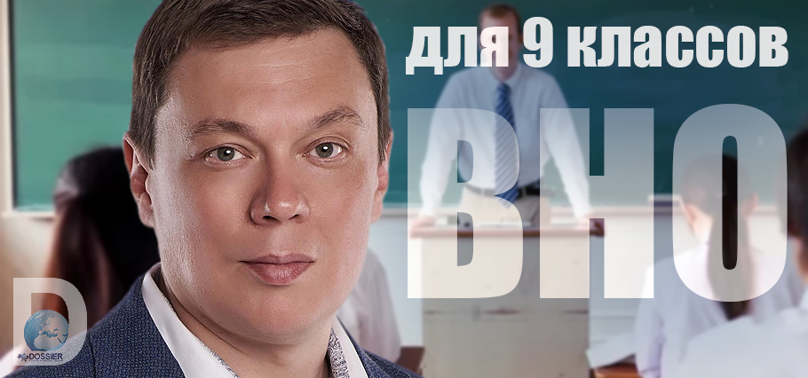 Сергей Колебошин
