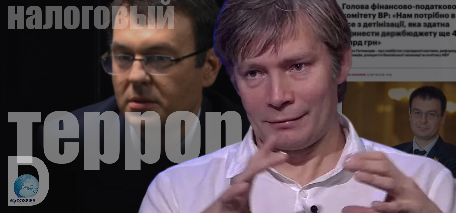 ДАНИИЛ МОНИН