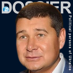 Онищенко Александр Романович