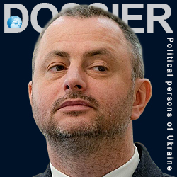Бахматов Максим Исанович