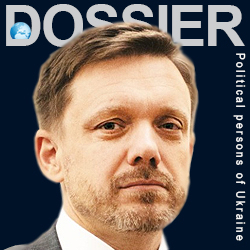 Мецгер Евгений Владимирович