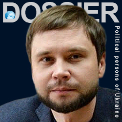 Москаленко Дмитро Олегович