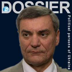 Уруский Олег Семёнович