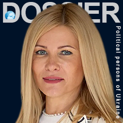 Гришина Юлия Николаевна