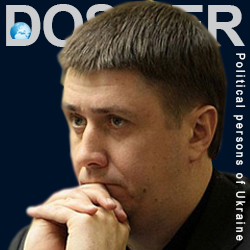 Кириленко Вячеслав Анатольевич