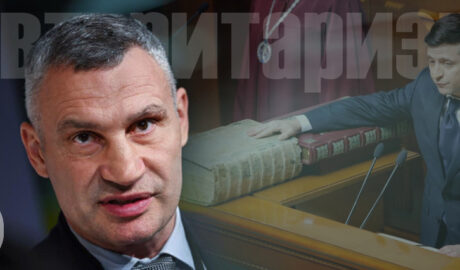 Виталий Кличко