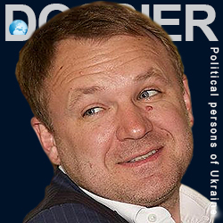 Кропачев Виталий Валерьевич