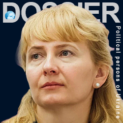 Лещик Надежда Всеволодовна
