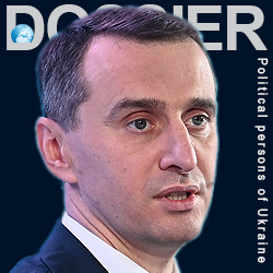Ляшко Виктор Кириллович