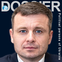 Марченко Сергей Михайлович