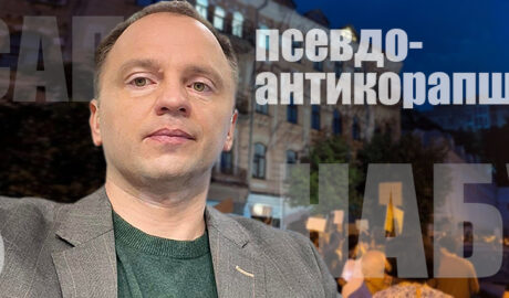 Олег Постернак