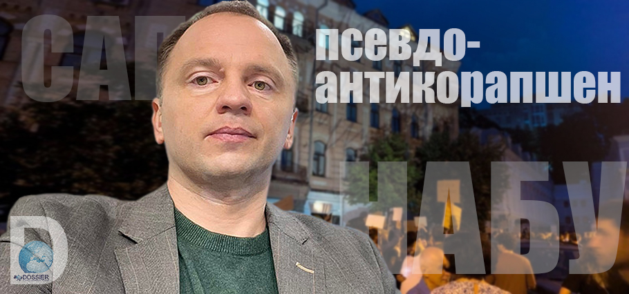 Олег Постернак