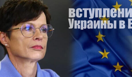 Марта Кос